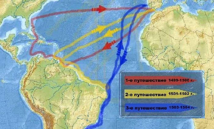 Америго Веспуччи