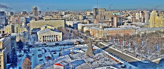 Центрально-Чернозёмный экономический район