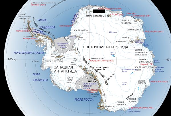 Географическое положение Антарктиды