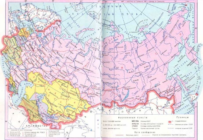 Итоги Октябрьской революции 1917 года