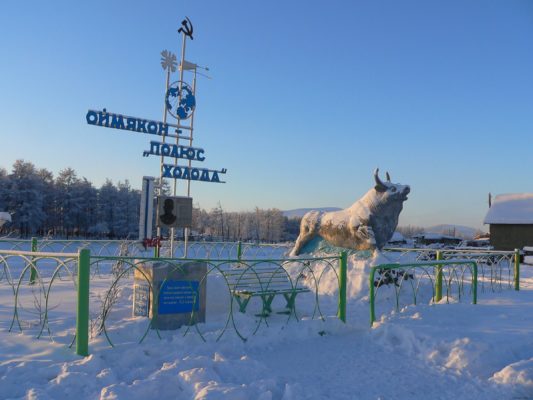 Климат России