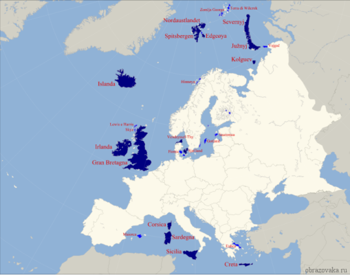 Острова и полуострова Зарубежной Европы
