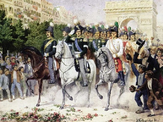 Отечественная война 1812 года