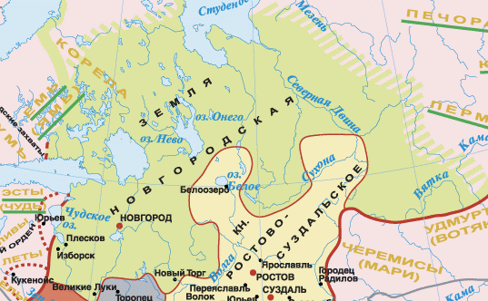 Политическая раздробленность Руси