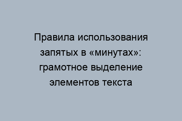 Через минуту в дверь комнаты господина