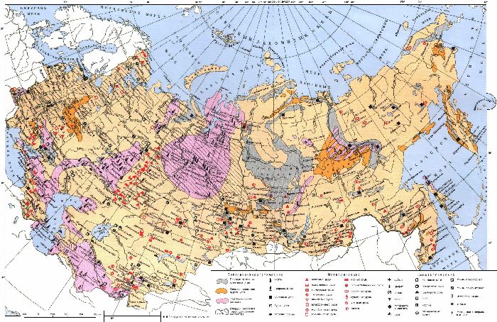 Природно-ресурсный потенциал России