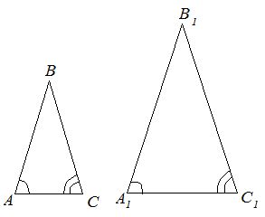 Признаки подобия прямоугольных треугольников